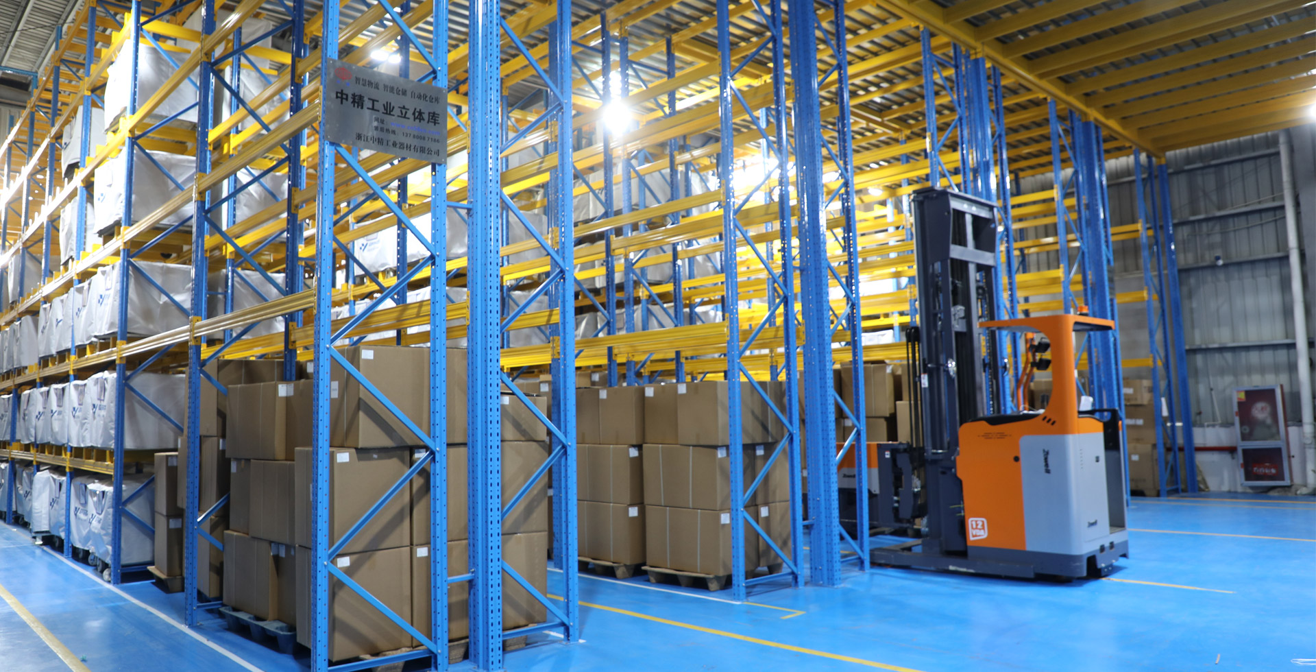 Zhejiang Junyu Auto Parts expands into the global market with its core strengths, gaining widespread trust